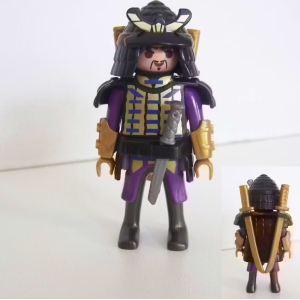 PLAYMOBIL (L927) ASIE - Samouraï Violet 4789
